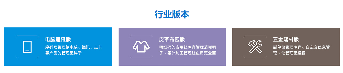 QQ圖片20191211114744.png