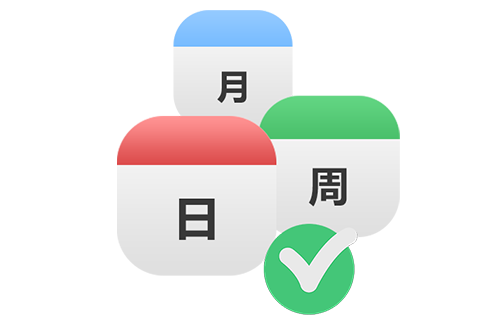 協(xié)同目標(biāo)01.png